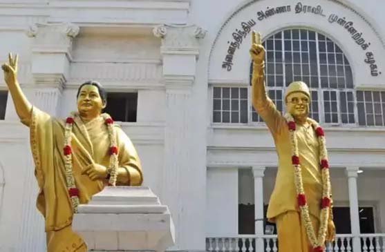 வரும் 15-ம் தேதி முதல் விருப்ப  மனு வழங்கும் அ.தி.மு.க.
